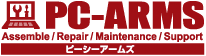 ピーシーアームズ